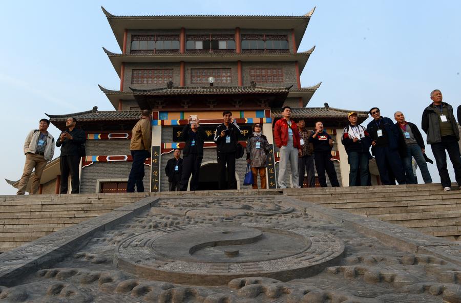 People practice tai chi in Henan