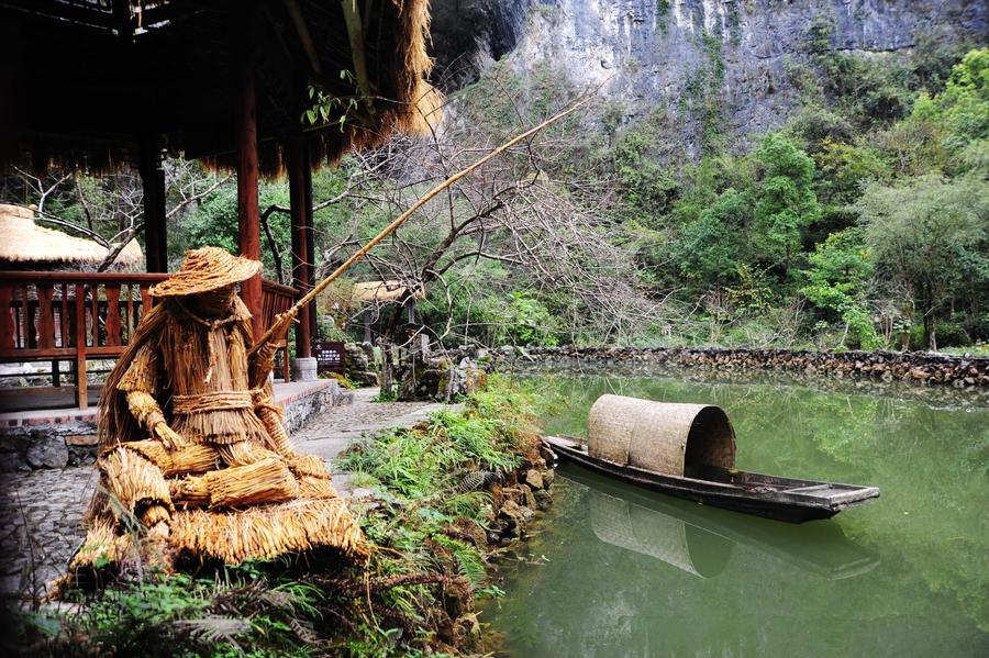 Straw art festival held in Chongqing