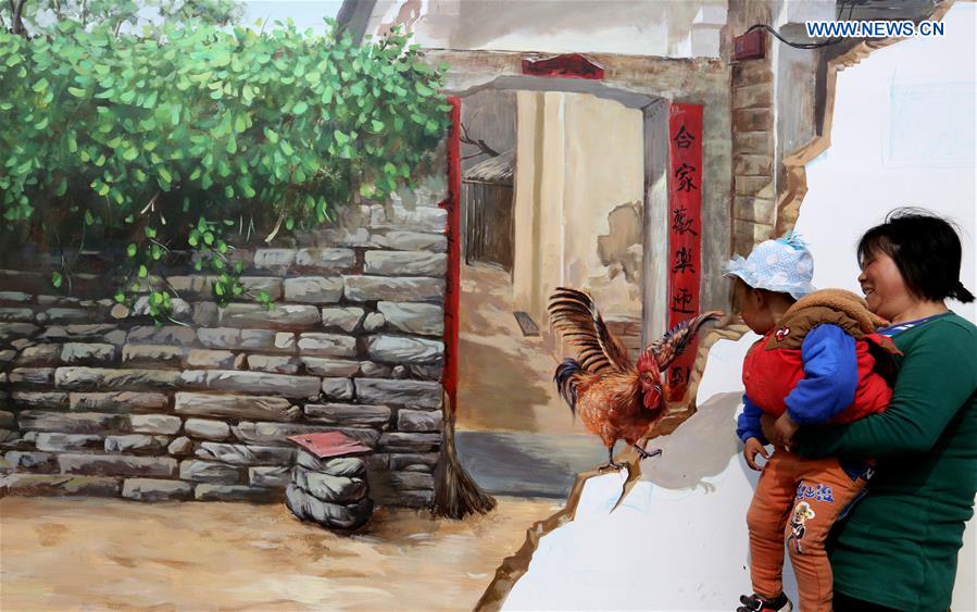 3D paintings displayed in E China