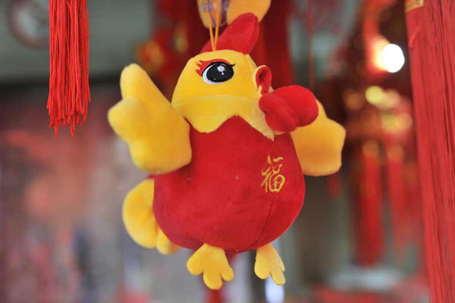 Chicken artwork celebrates Year of the Rooster