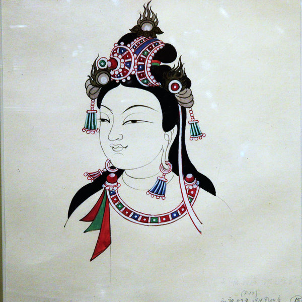 Pictorial tribute to Dunhuang pioneer