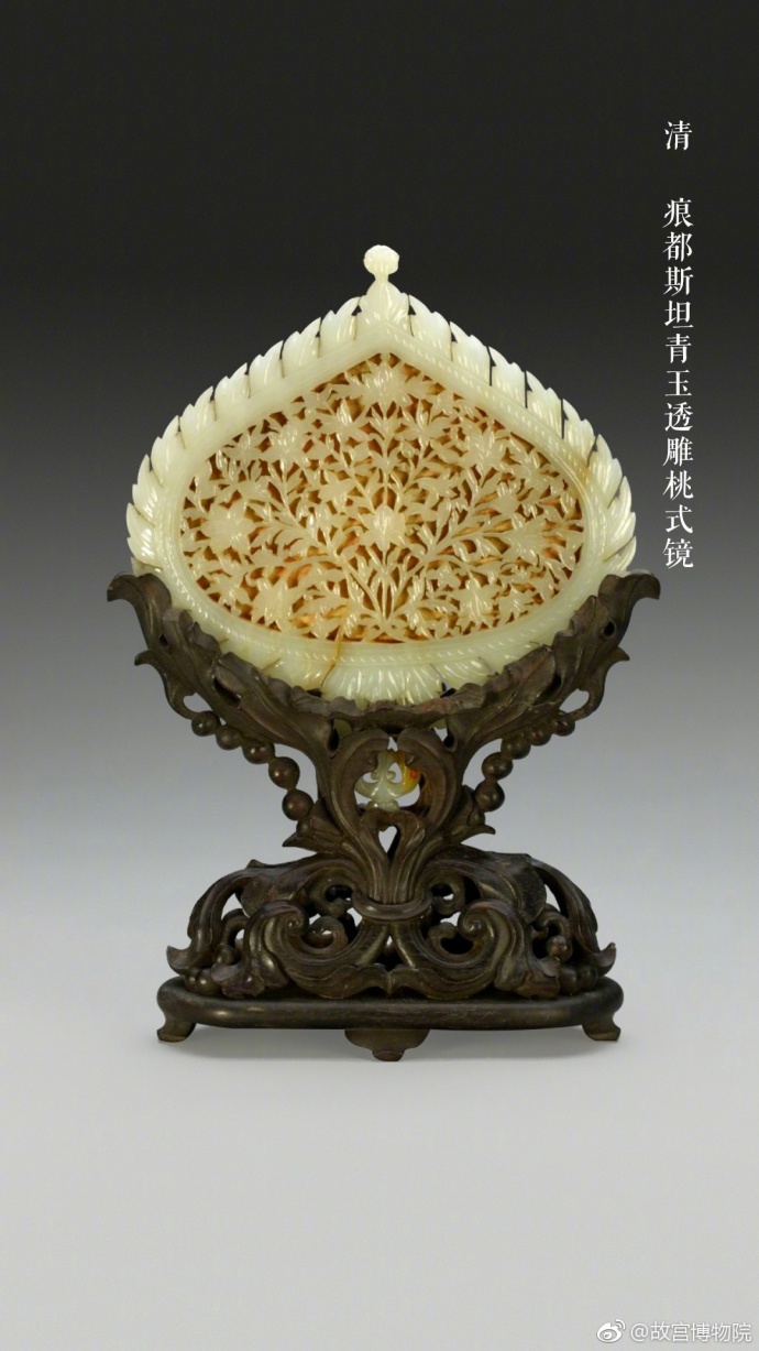 Palace Museum's peach-themed relics spark appetite