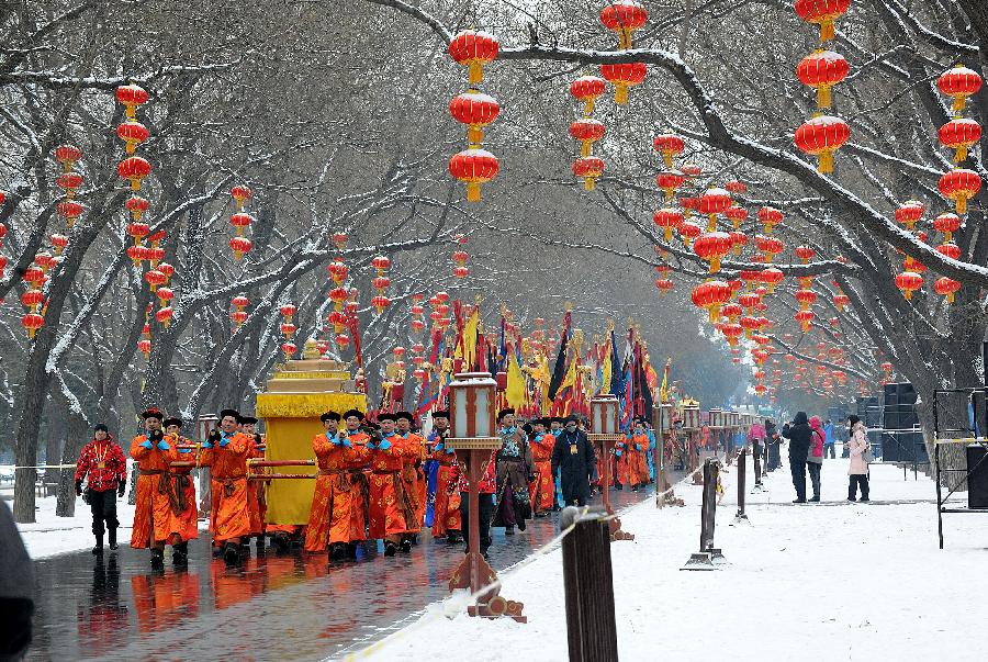 Rehearsal of heaven worship performance held in Beijing