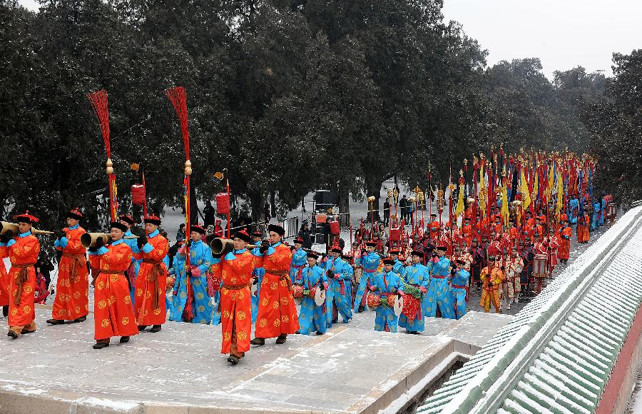 Rehearsal of heaven worship performance held in Beijing