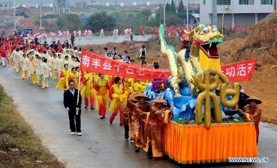 Nuo Opera staged in E China's Jiangxi