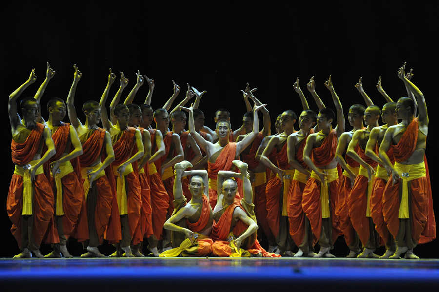 The 9th China Lotus Award Ethnic and Folk Dance Contest