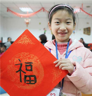 Spring Festival: timeless traditions return