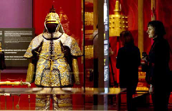 Old items from Republic of China displayed in Nanjing