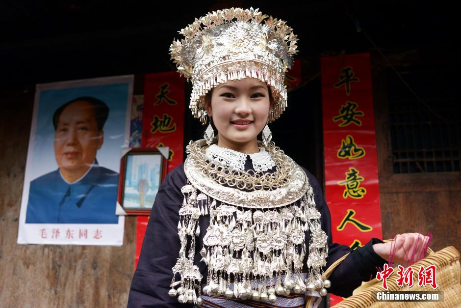 Bridge Worship Festival in Taijiang, SW China