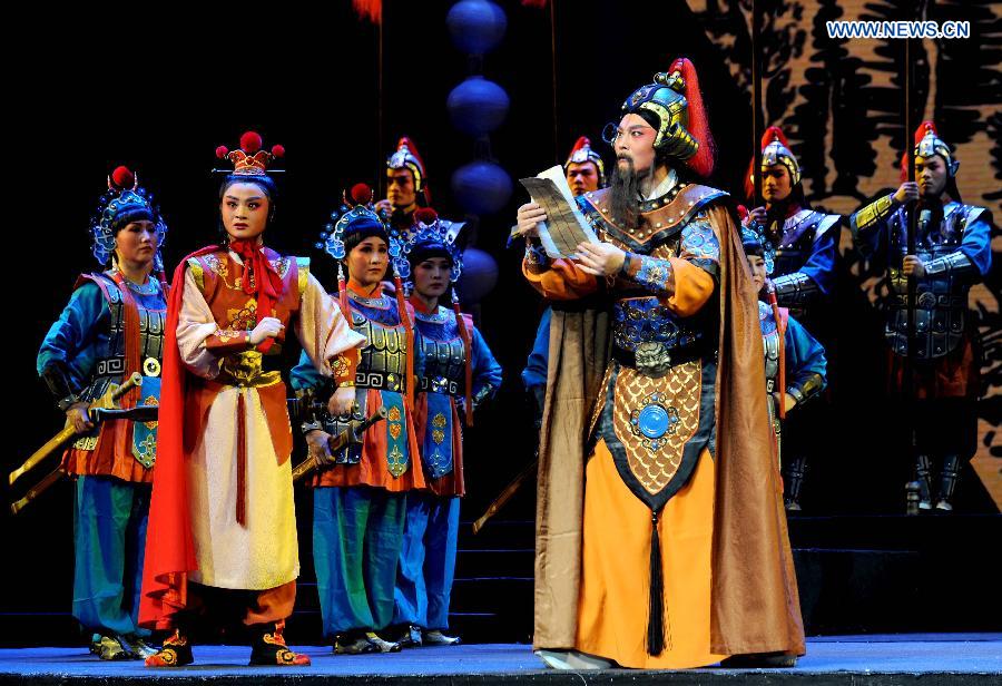 Zhenghou hosts 3rd China Yuju Opera Festival