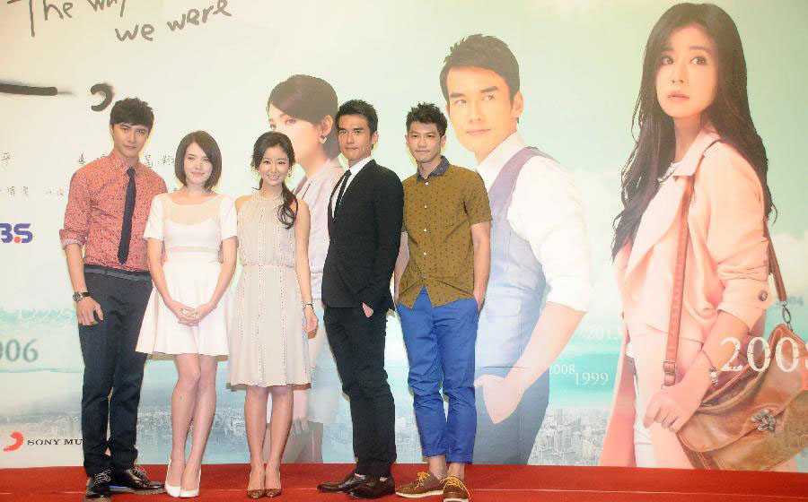 Ruby Lin promotes TV series 'The Way We Were'