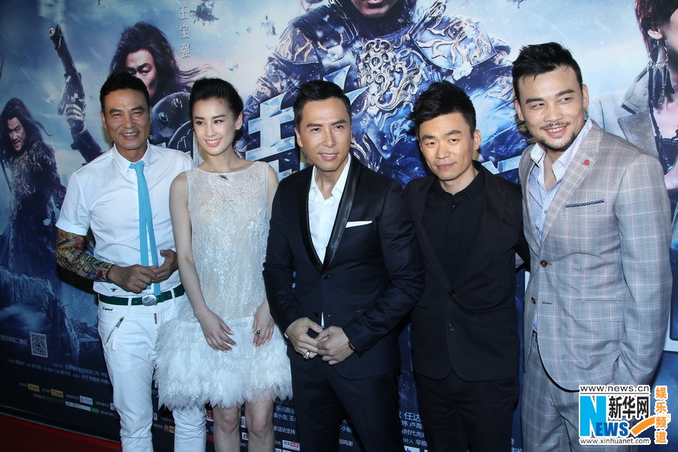 3D film 'Iceman' premieres in Beijing