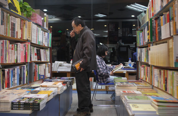 Lose yourself in a bookstore