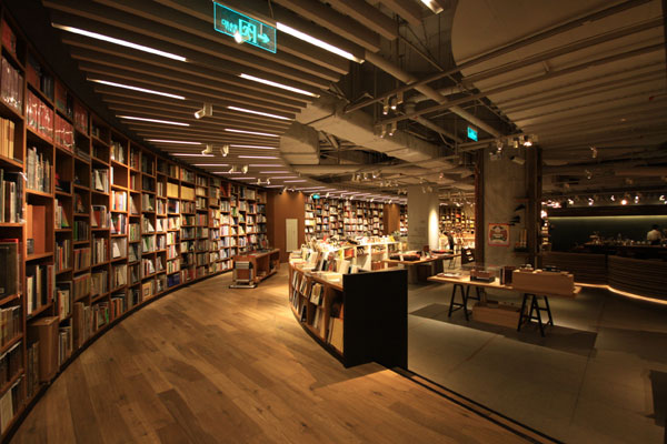 Lose yourself in a bookstore