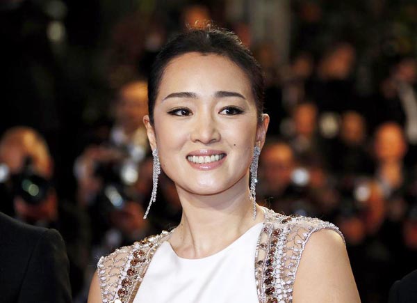 Chinese film 'Coming Home' screened in Cannes