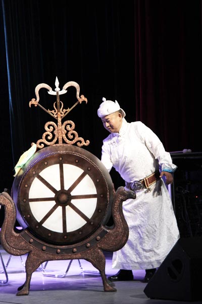 Matouqin instrument joins orchestra