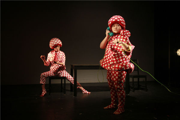 Performance art festival hits Beijing