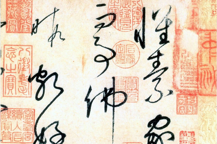 Culture insider: 10 famous works by Chinese master calligraphers