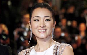 Gong Li's main awards in film circles