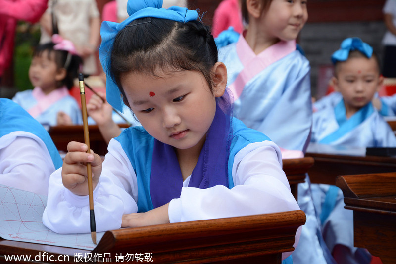 Children attend First Writing ceremony at Confucius Temple