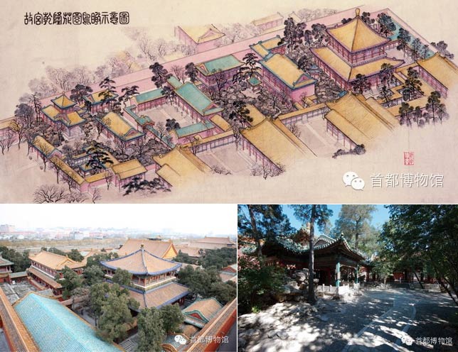 Culture insider: Explore Emperor Qianlong's private garden