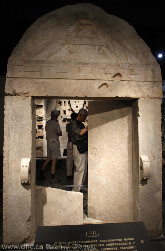 Museum in Nanjing displays relics from six dynasties