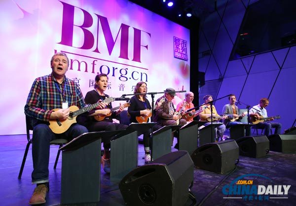 UK's Ukulele Orchestra charms Beijing