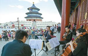 Vienna Boys Choir continues China tour