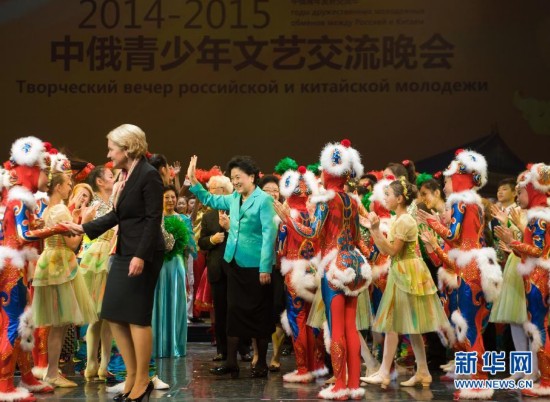 China-Russia Youth Artistic Exchange Gala held in Russia