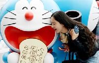 3D <EM>Doraemon</EM> film coming to China