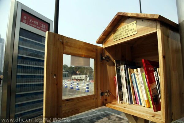 'Bird's Nest' libraries popular in Chinese cities