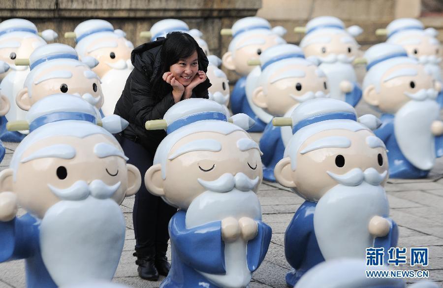 Meet cute 'Confucius' in Taipei