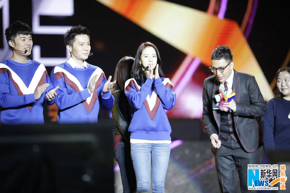 Celebrities perform at New Year concert