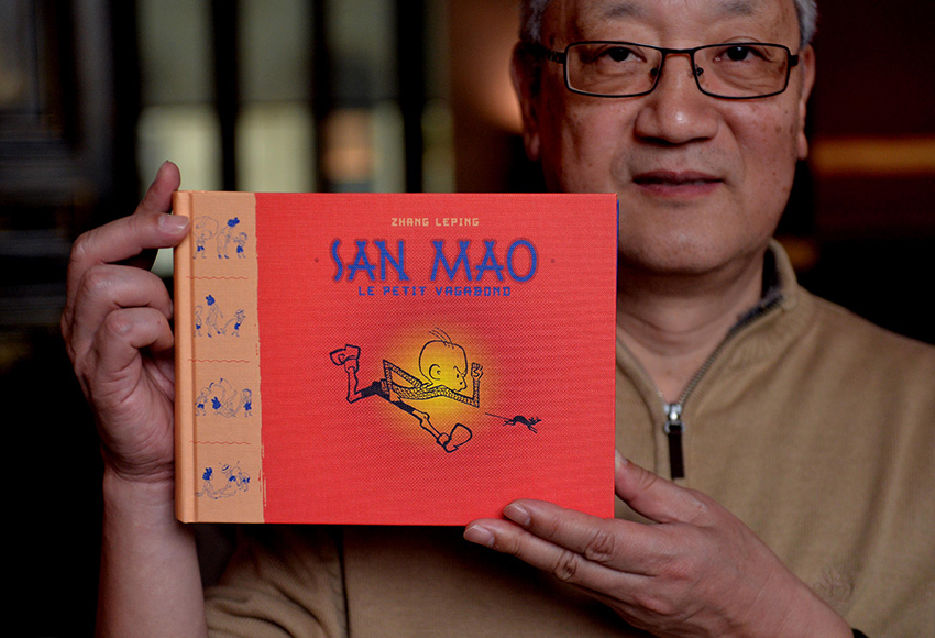 <EM>San Mao: Le Petit Vagabond </EM>wins Angoulême's heritage award