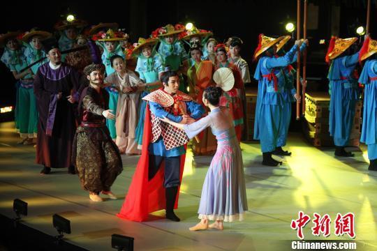 'The Dream of the Maritime Silk Road' performed at UN headquarters