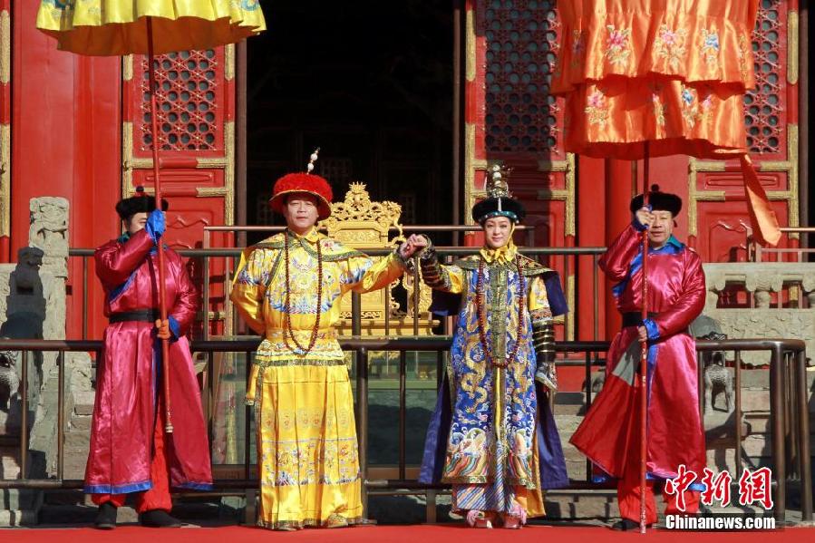 Qing Dynasty royal ceremony for Chinese New Year performed in Shenyang Imperial Palace