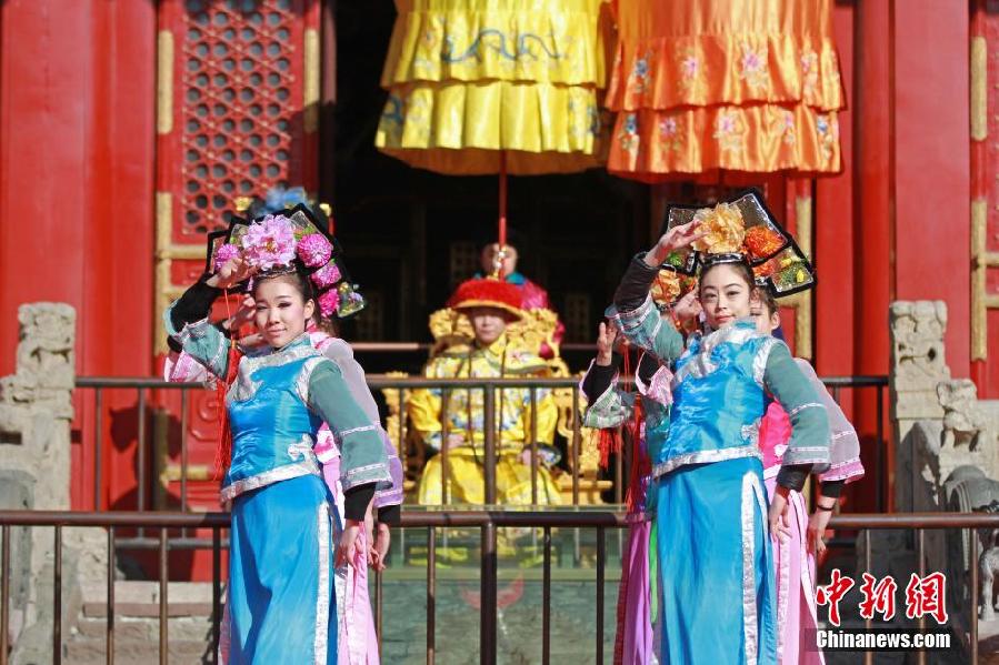 Qing Dynasty royal ceremony for Chinese New Year performed in Shenyang Imperial Palace