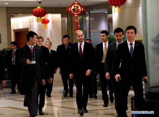 Prince William embarks on cultural tour of China