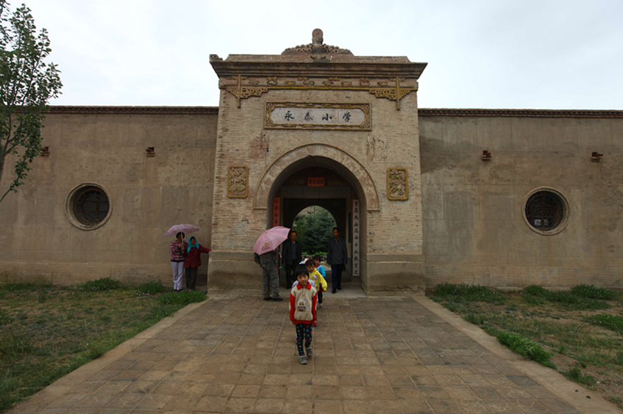 Yongtai village, 400-year-old 'turtle city'