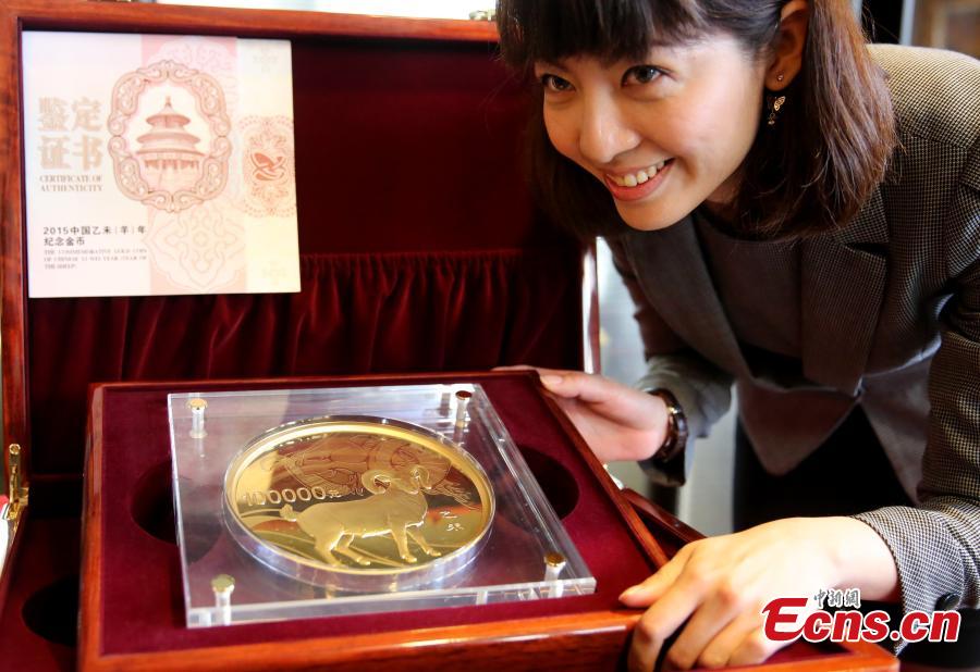 10kg gold coin displayed in Taipei