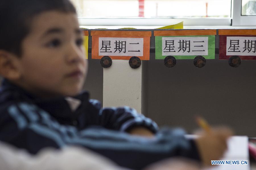 First Chinese-Spanish bilingual school thrives in Argentina