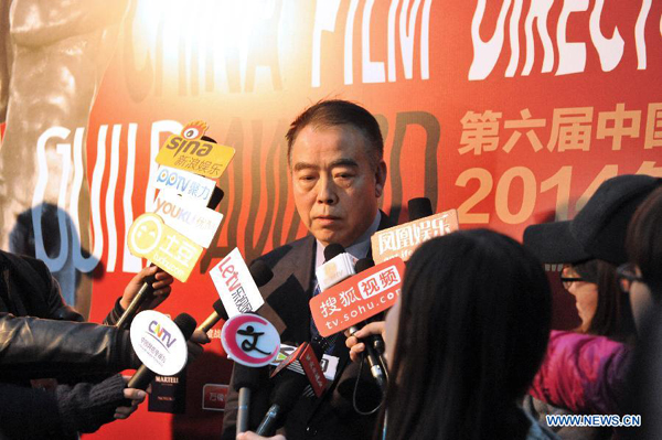 Highlights of China Film Directors' Guild Awards