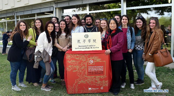 Third Confucius Institute opens in Portugal