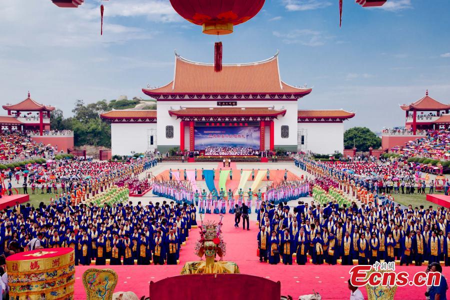 Ceremony held to mark 1,055th birthday of goddess of the sea