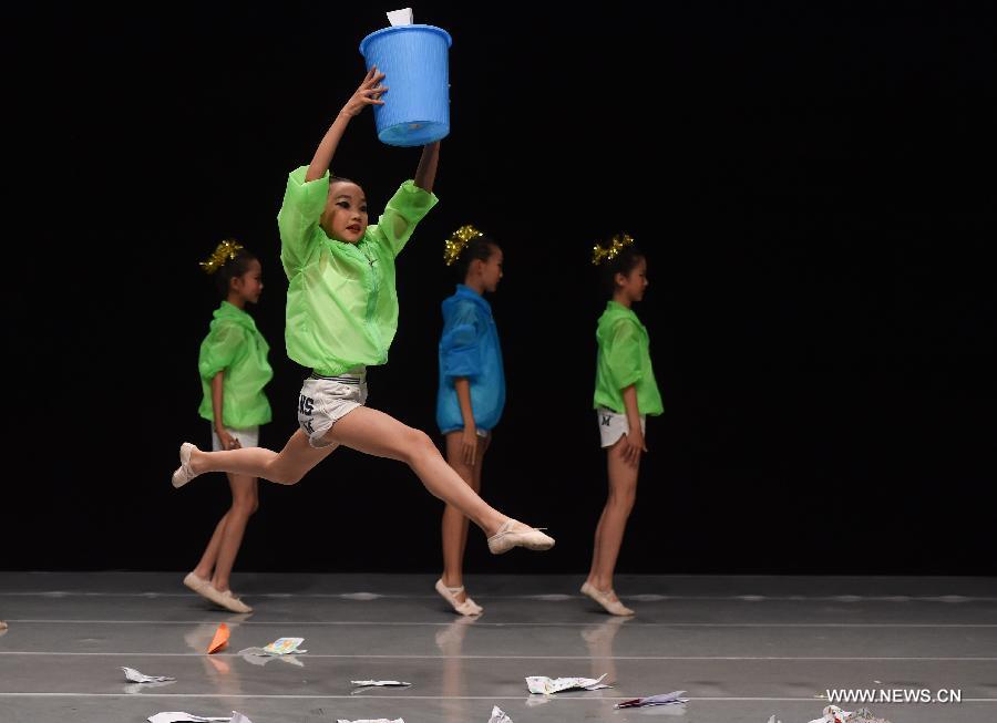 7th Youth Arts Week kicks off in Beijing