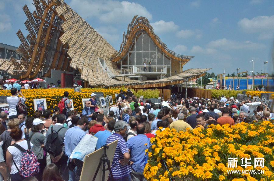 Beijing's magnificence shines at Expo Milano 2015