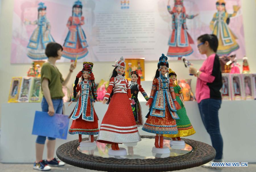 1st Prairie Cultural and Creative Industry Exhibition kicks off in Hohhot