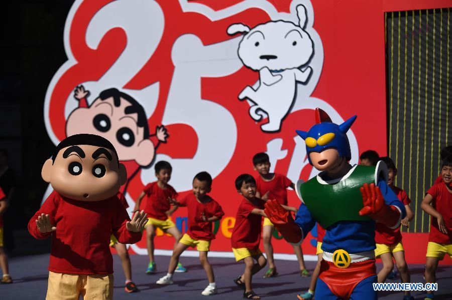 Crayon Shin-chan Cartoon exhibition to meet public in NE China