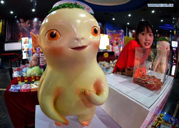 <EM>Monster Hunt</EM> breaks Chinese box office record