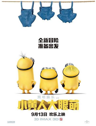 <EM>Minions</EM> crosses $500m at box office